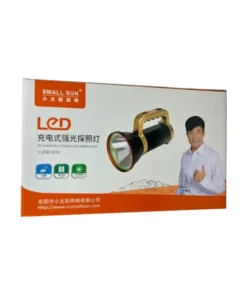 جعبه نورافکن اسمال سان مدل s038