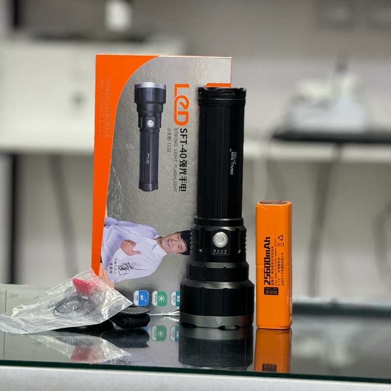 چراغ قوه اسمال سان t222