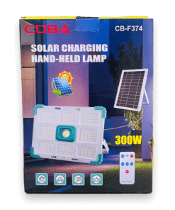 جعبه پروژکتور خورشیدی 300 وات ZB-F374