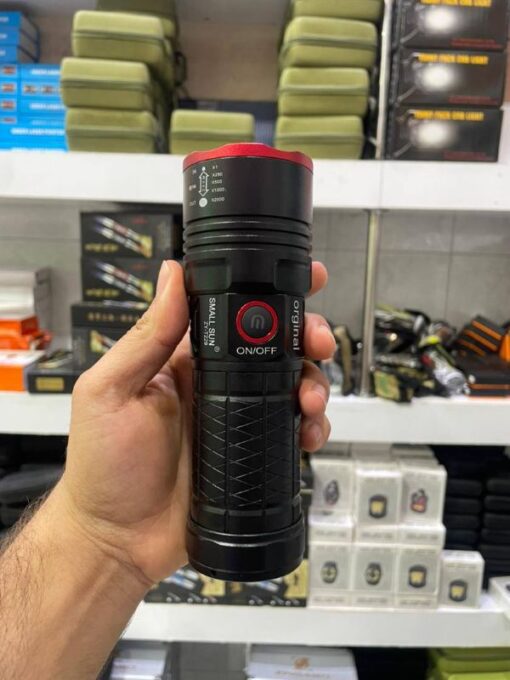 چراغ قوه اسمال سان مدل ZY-T229