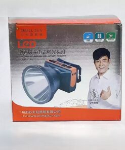 چراغ پیشانی اسمال سان مدل ZY-H188