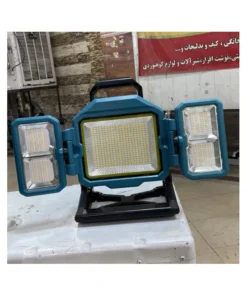 پروژکتور تاسک مدل Tusk-V5000