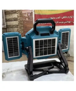 پروژکتور خورشیدی V5000