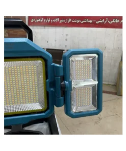 شارژ خورشیدی، تاسک V5000
