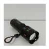 چراغ قوه اسمال سان مدل ZY-T283
