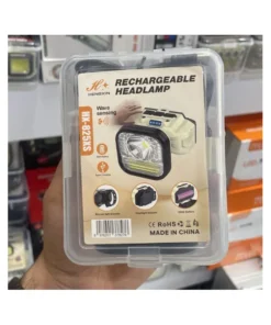 جعبه چراغ پیشانی 825XS